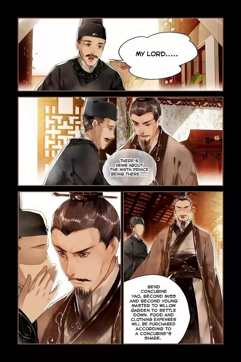 Shen Yi Di Nu Chapter 9 4